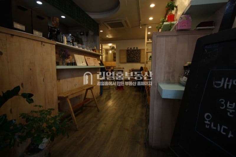 전망좋은세대 2