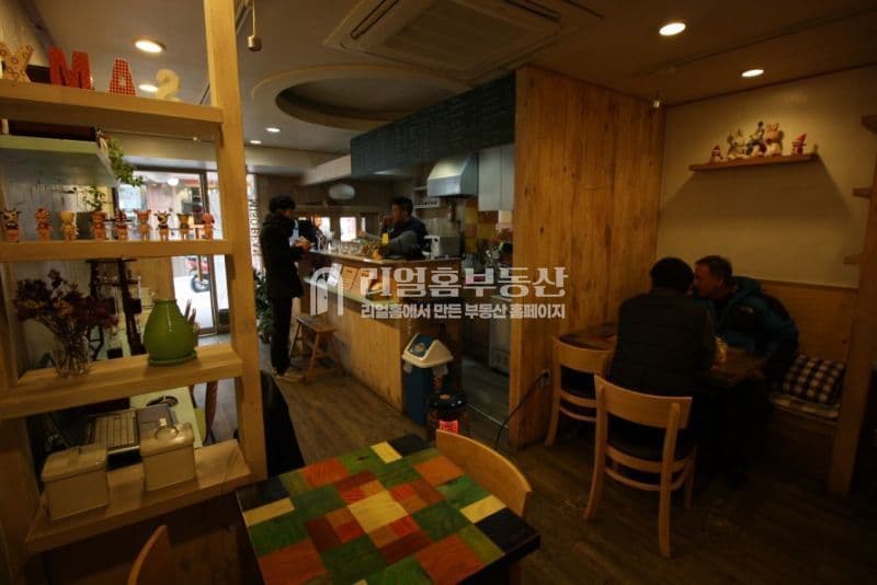 전망좋은세대 4